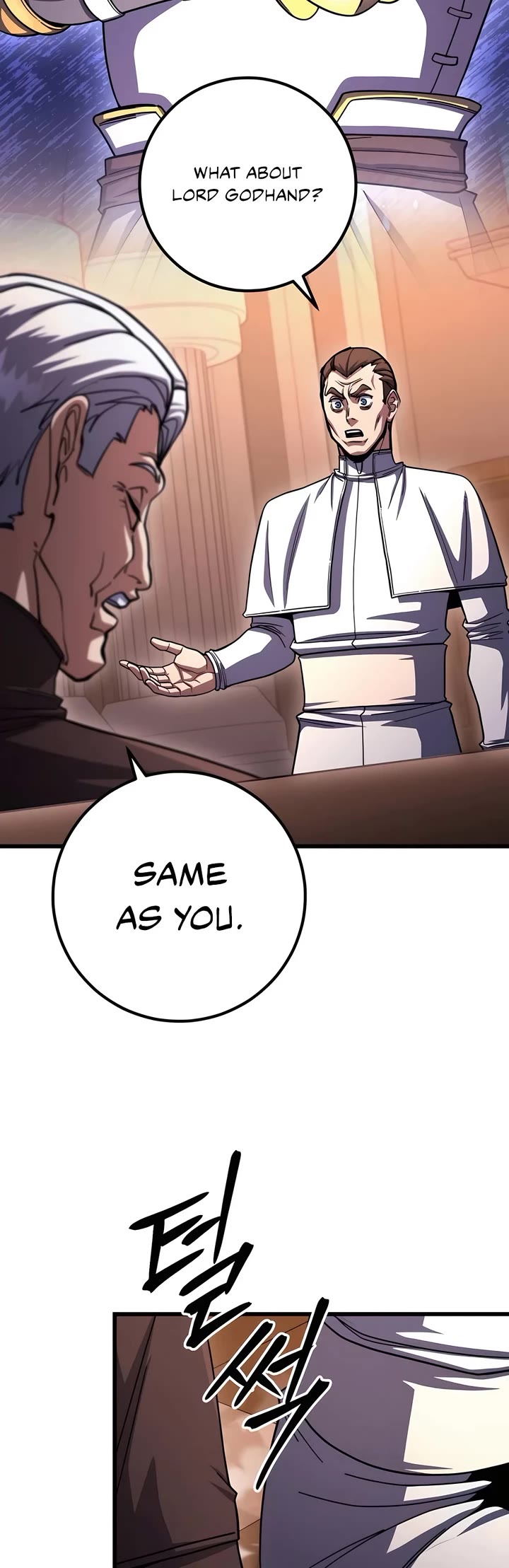 I Picked A Hammer To Save The World Chapter 83 page 26 - Chapter 83