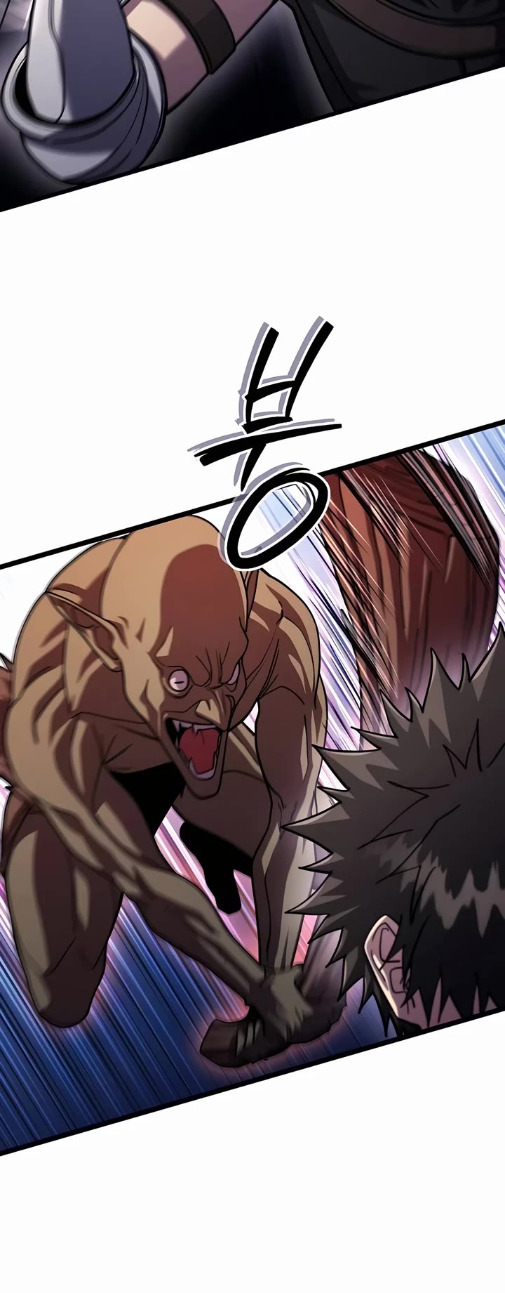 I Picked A Hammer To Save The World Chapter 83 page 54 - Chapter 83