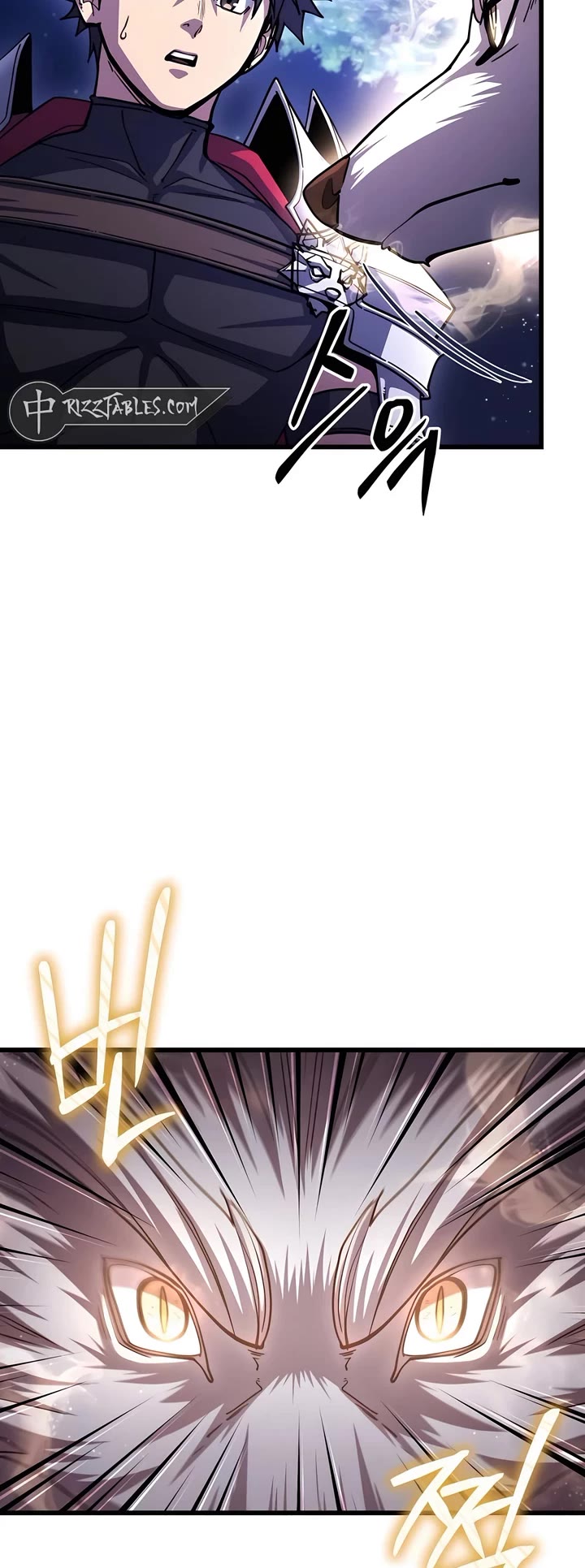 I Picked A Hammer To Save The World Chapter 83 page 6 - Chapter 83