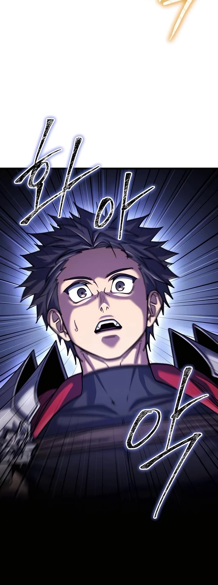 I Picked A Hammer To Save The World Chapter 83 page 7 - Chapter 83