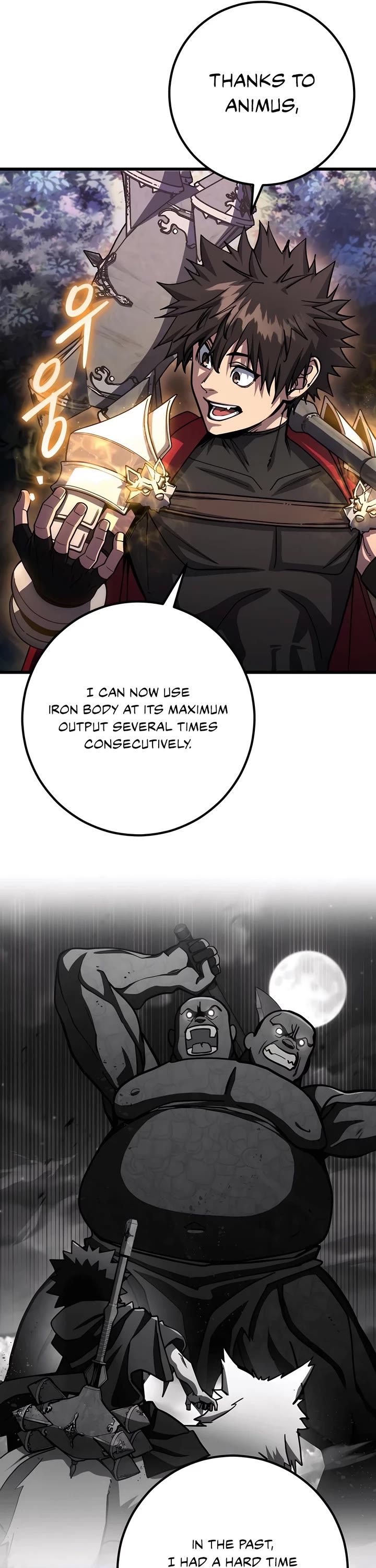 I Picked A Hammer To Save The World Chapter 84 page 17 - Chapter 84