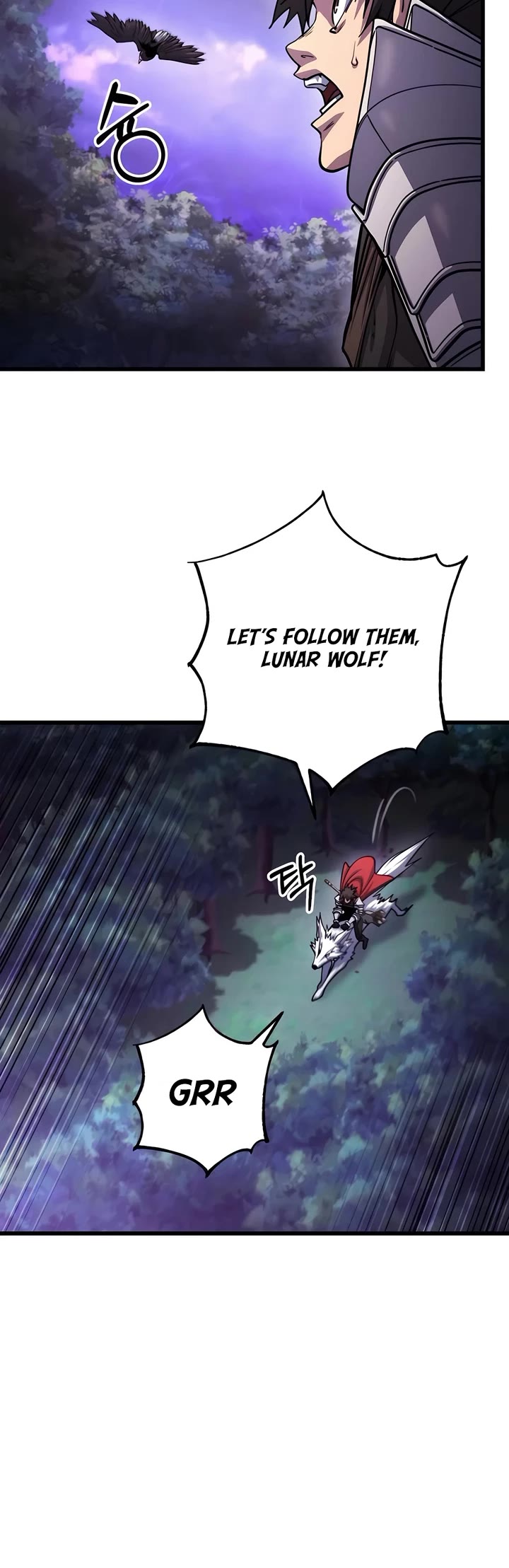 I Picked A Hammer To Save The World Chapter 84 page 27 - Chapter 84