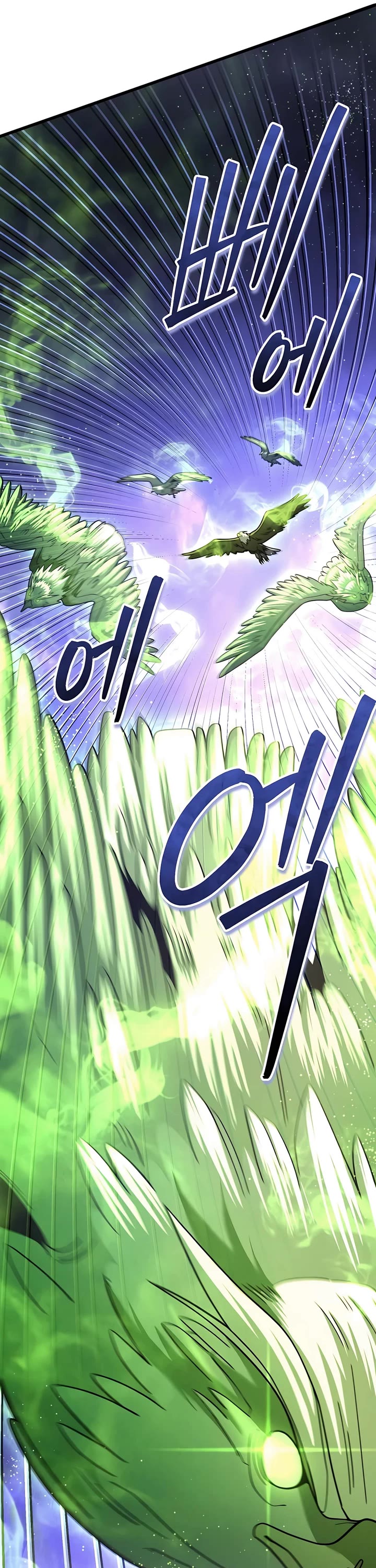 I Picked A Hammer To Save The World Chapter 84 page 32 - Chapter 84