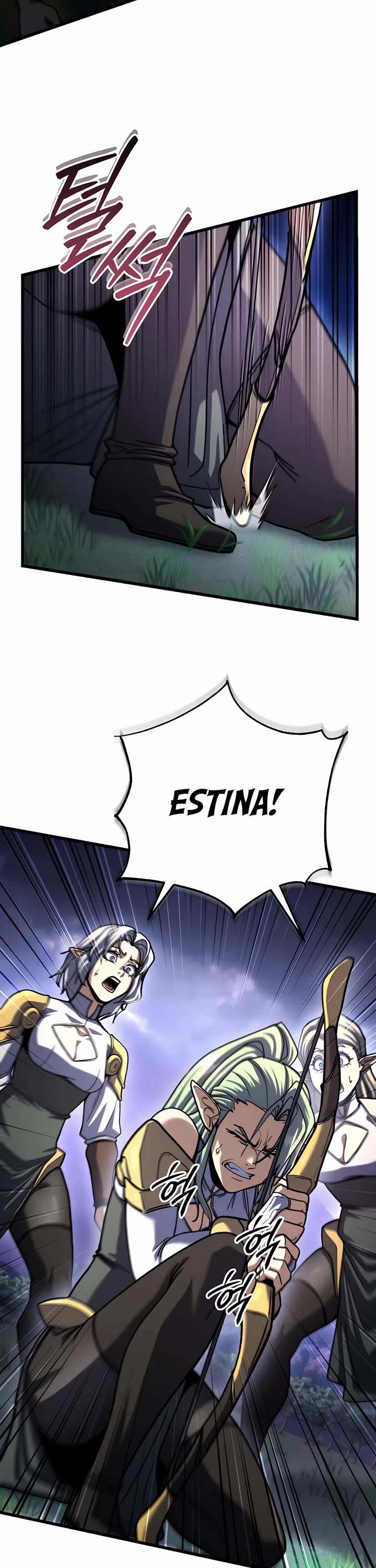 I Picked A Hammer To Save The World Chapter 84 page 44 - Chapter 84