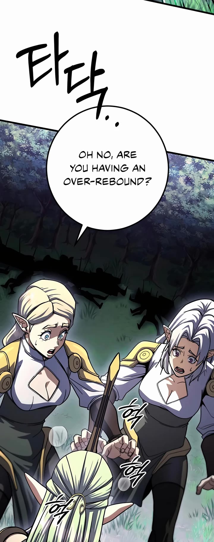 I Picked A Hammer To Save The World Chapter 84 page 45 - Chapter 84