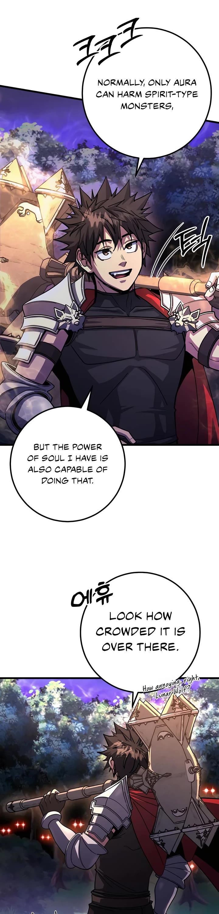 I Picked A Hammer To Save The World Chapter 84 page 5 - Chapter 84