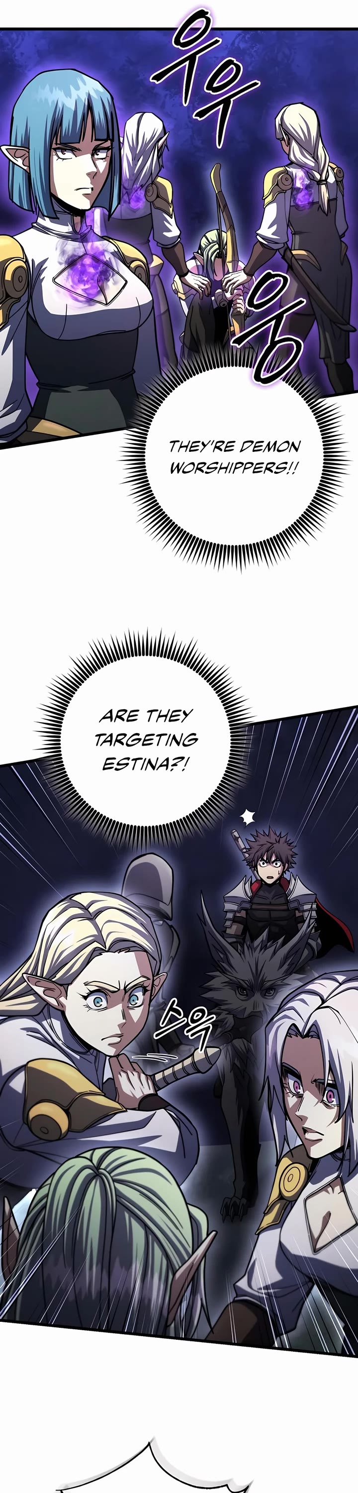 I Picked A Hammer To Save The World Chapter 84 page 51 - Chapter 84
