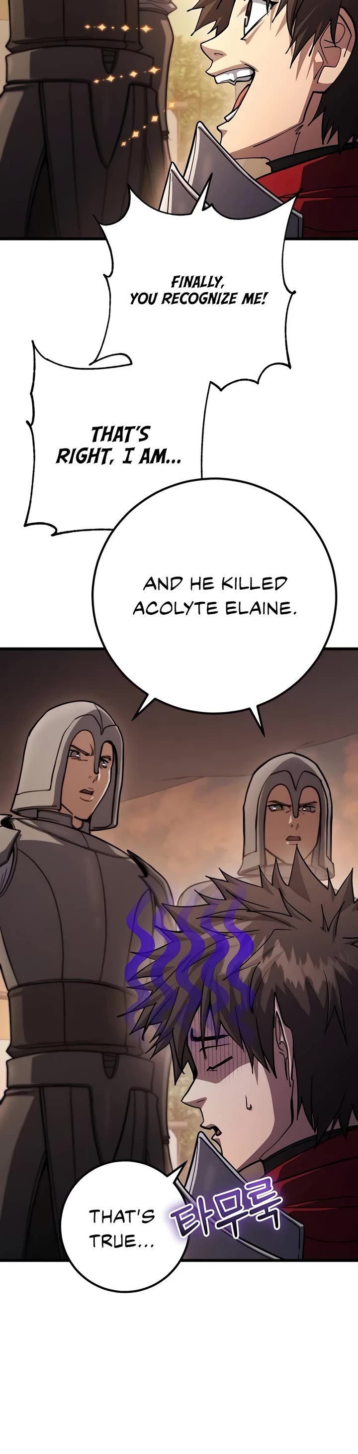 I Picked A Hammer To Save The World Chapter 85 page 18 - Chapter 85