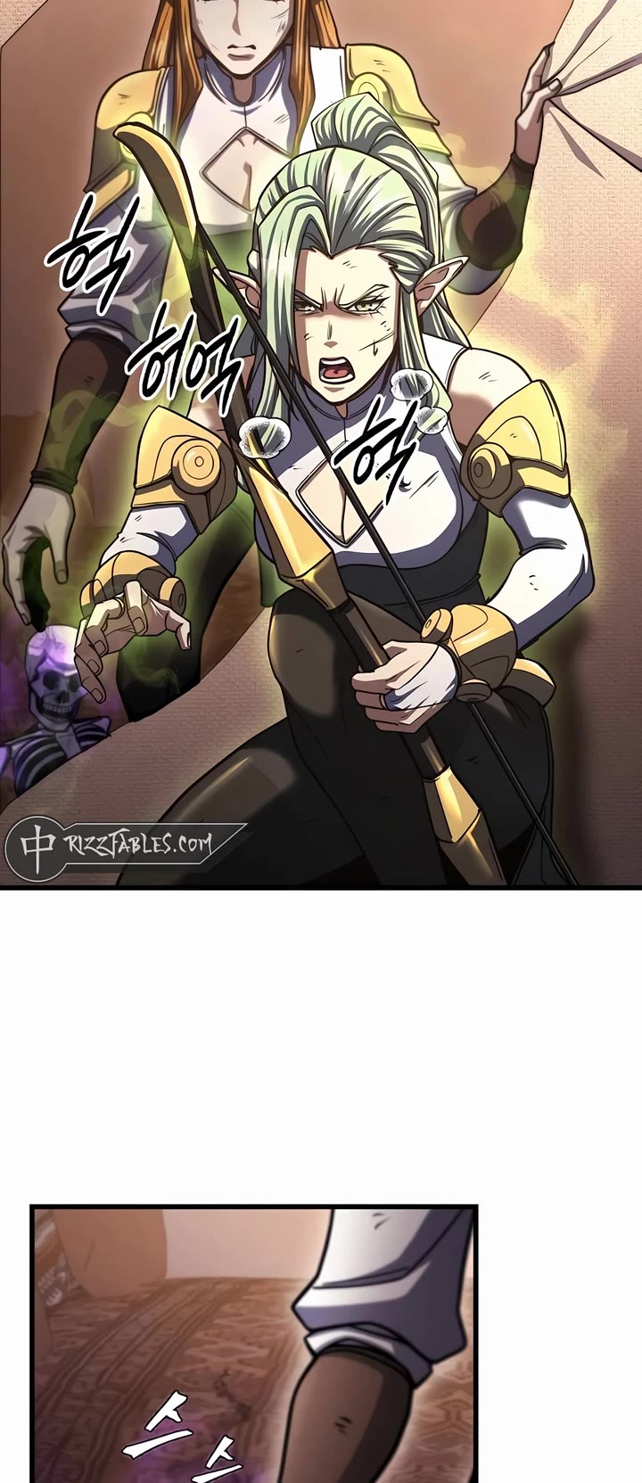 I Picked A Hammer To Save The World Chapter 85 page 29 - Chapter 85
