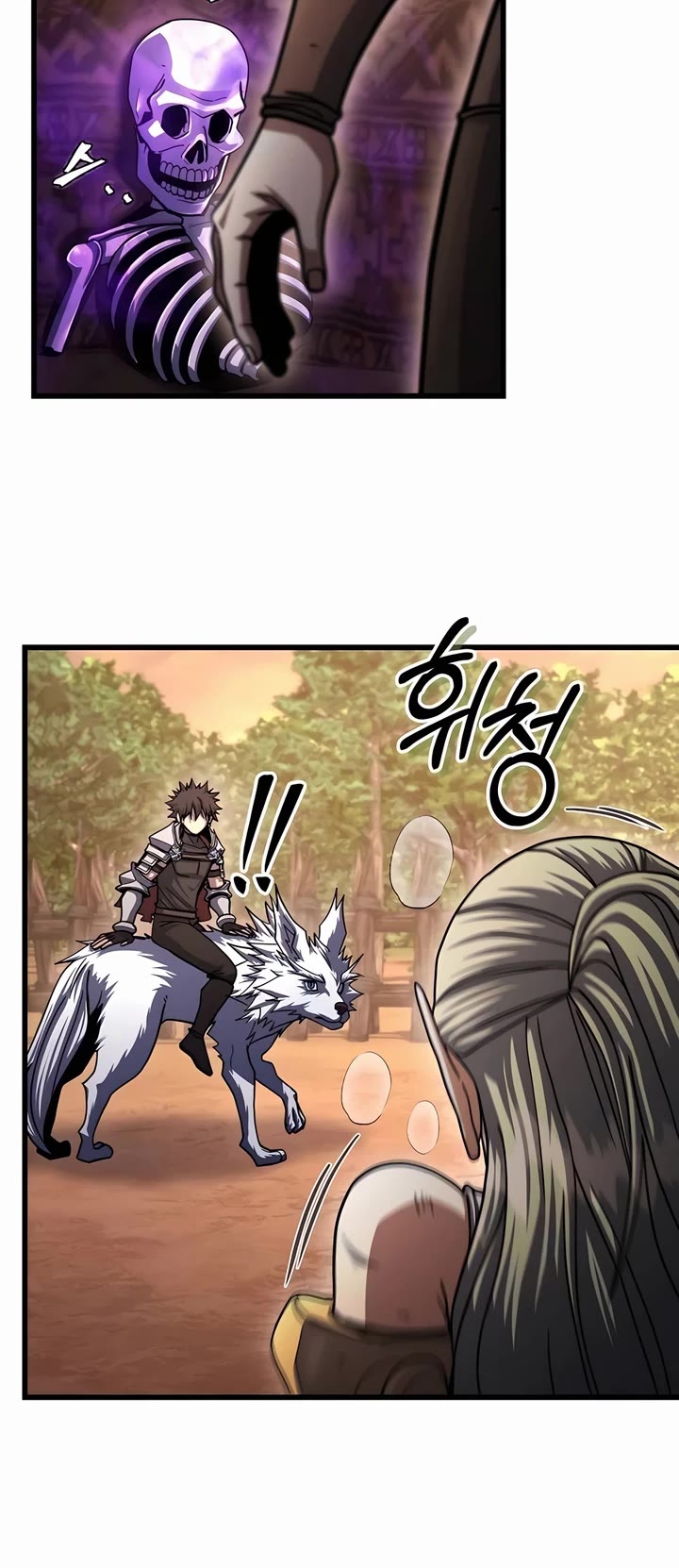 I Picked A Hammer To Save The World Chapter 85 page 30 - Chapter 85