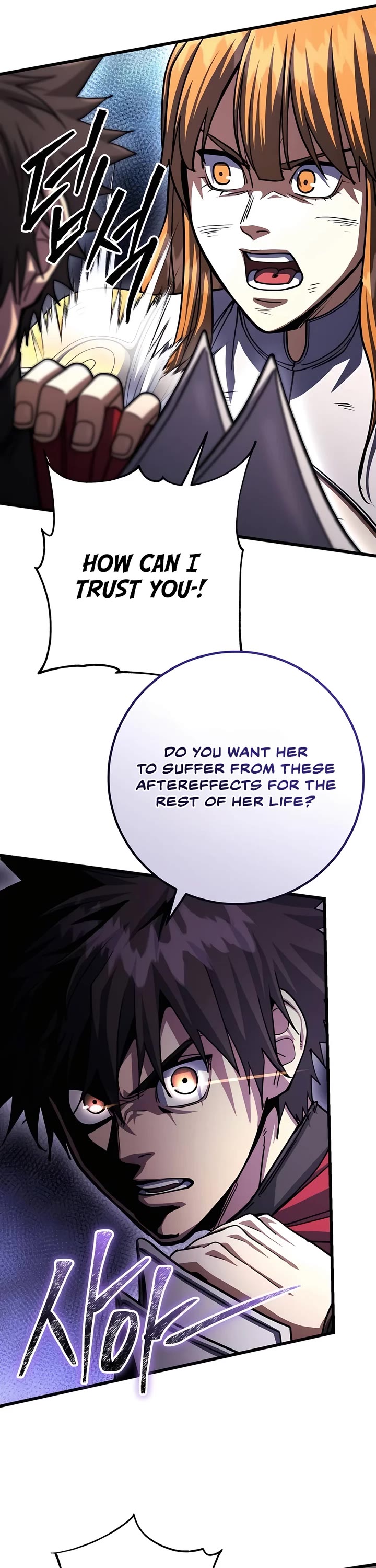 I Picked A Hammer To Save The World Chapter 85 page 35 - Chapter 85