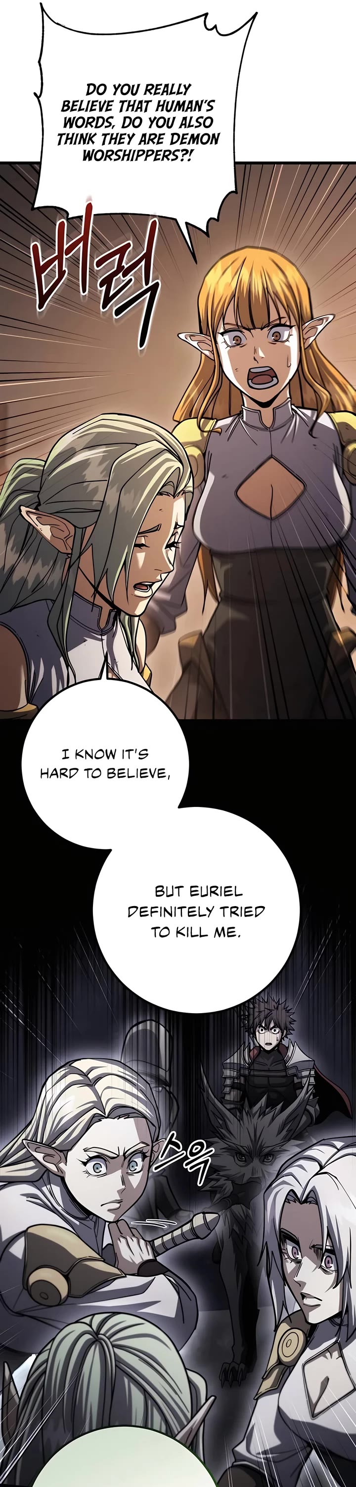 I Picked A Hammer To Save The World Chapter 85 page 5 - Chapter 85
