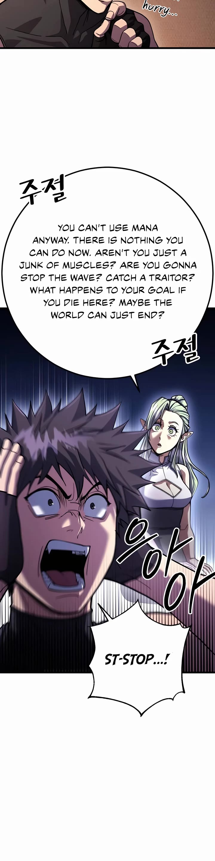 I Picked A Hammer To Save The World Chapter 86 page 42 - Chapter 86