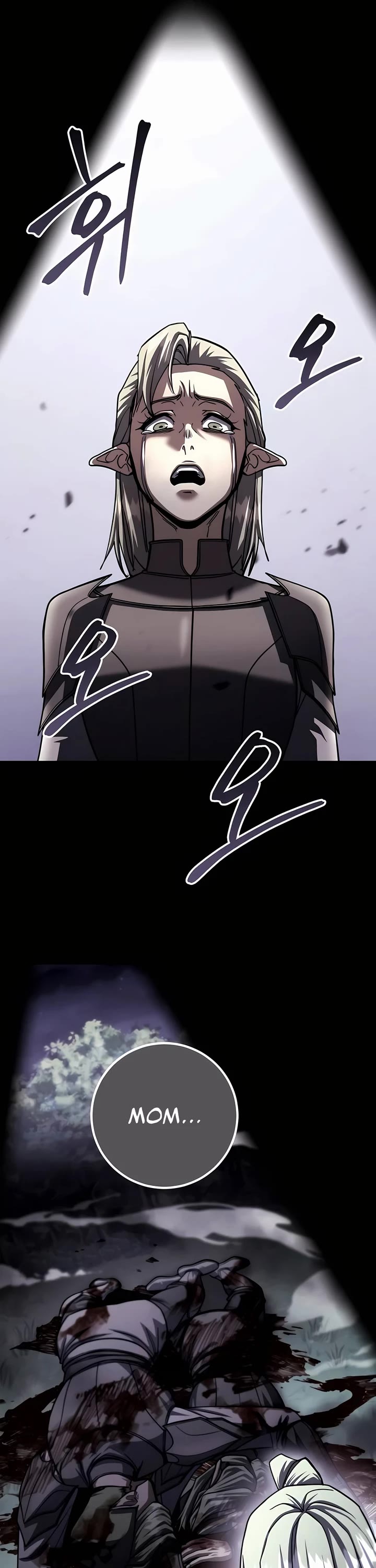 I Picked A Hammer To Save The World Chapter 86 page 9 - Chapter 86