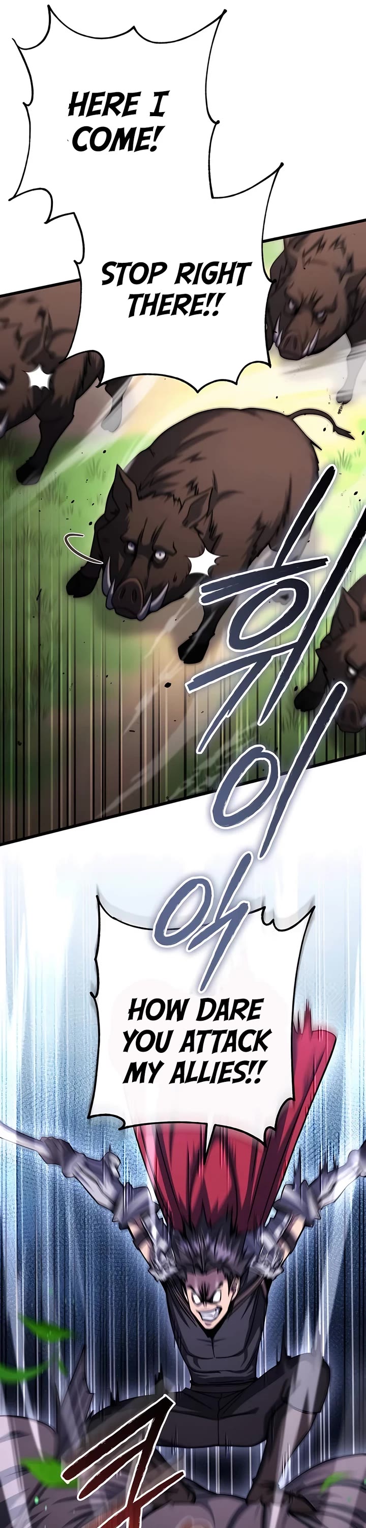 I Picked A Hammer To Save The World Chapter 87 page 17 - Chapter 87