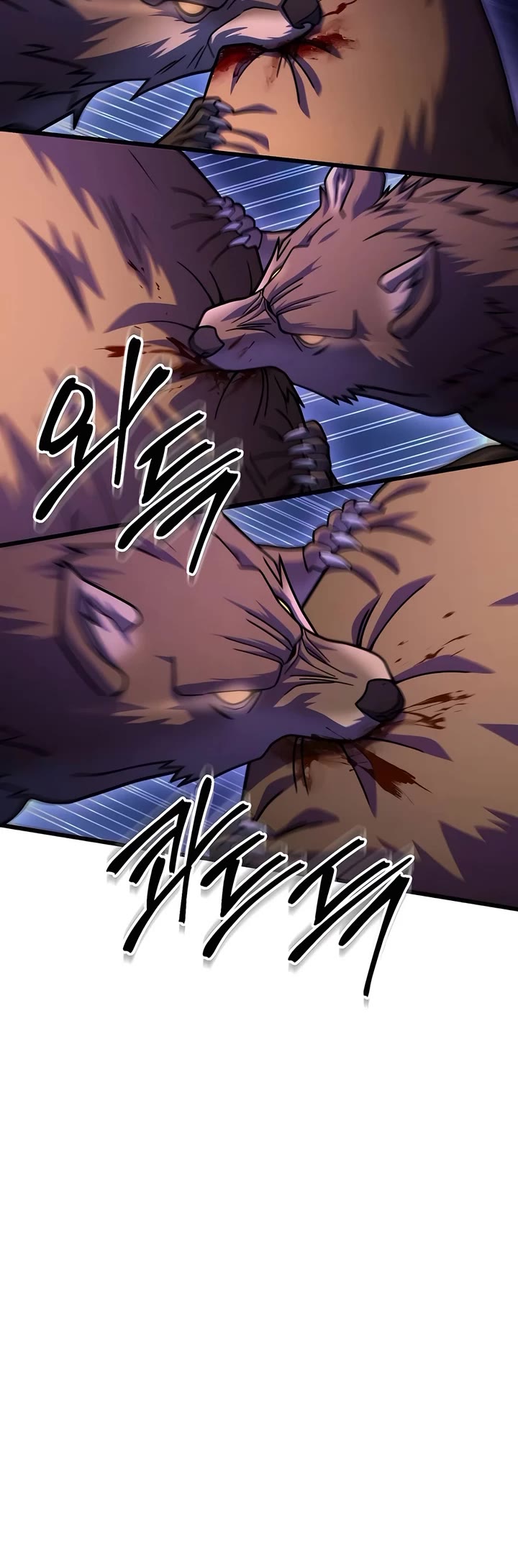 I Picked A Hammer To Save The World Chapter 87 page 38 - Chapter 87