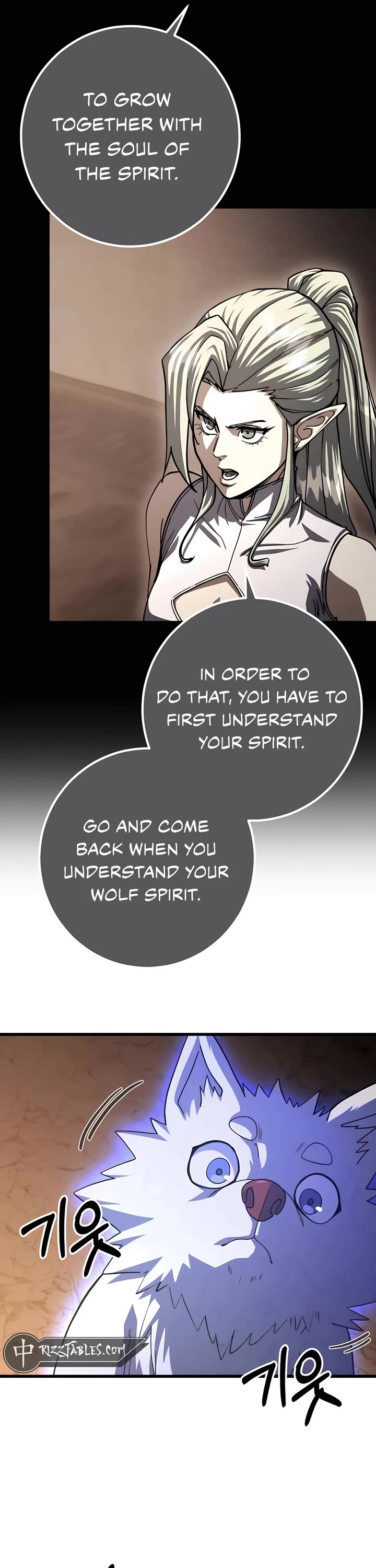 I Picked A Hammer To Save The World Chapter 87 page 5 - Chapter 87