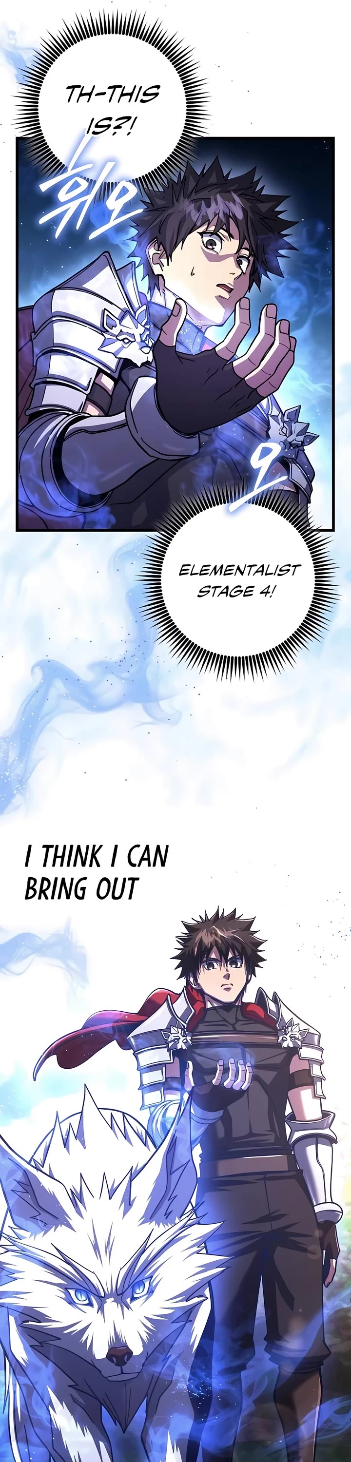 I Picked A Hammer To Save The World Chapter 87 page 51 - Chapter 87