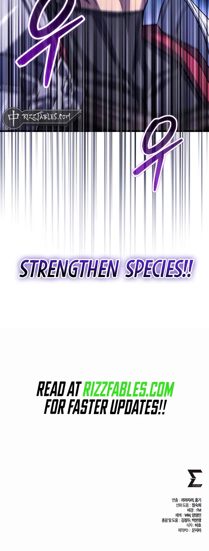 I Picked A Hammer To Save The World Chapter 87 page 55 - Chapter 87