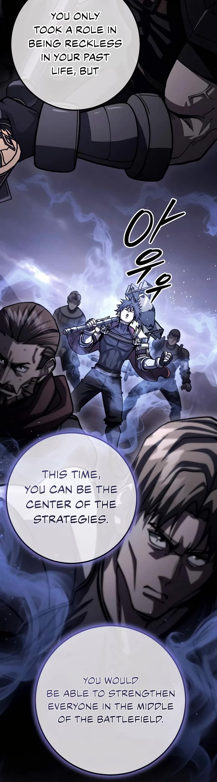 I Picked A Hammer To Save The World Chapter 88 page 10 - Chapter 88