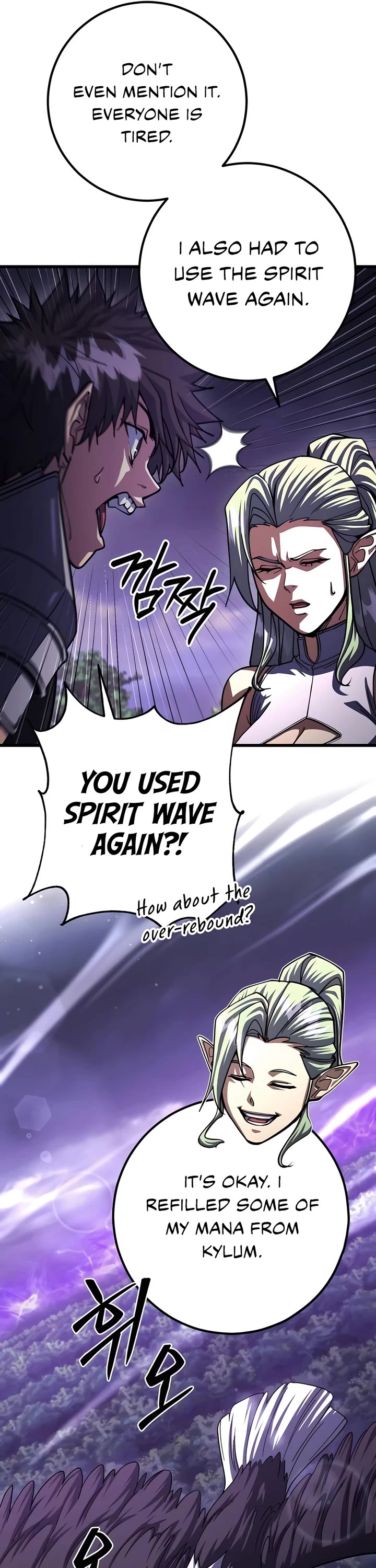I Picked A Hammer To Save The World Chapter 88 page 12 - Chapter 88