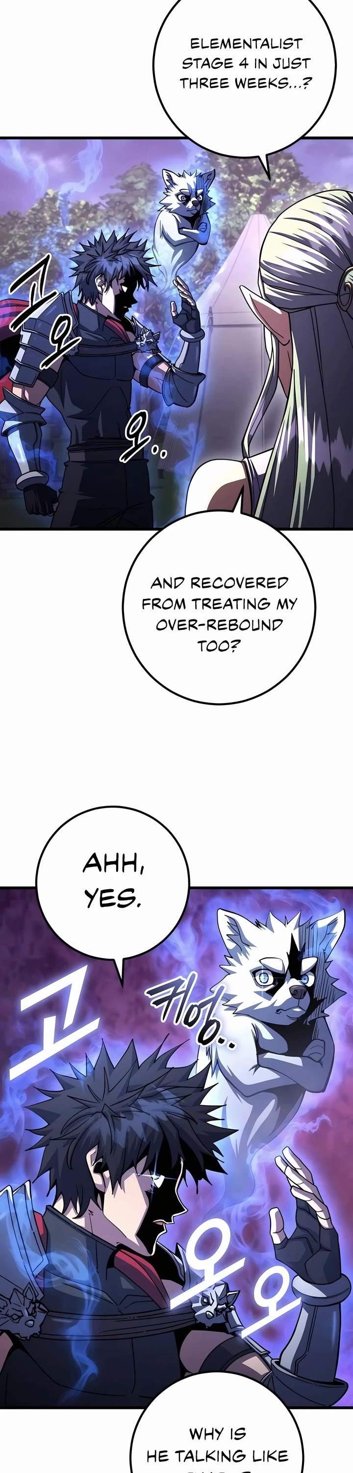 I Picked A Hammer To Save The World Chapter 88 page 2 - Chapter 88