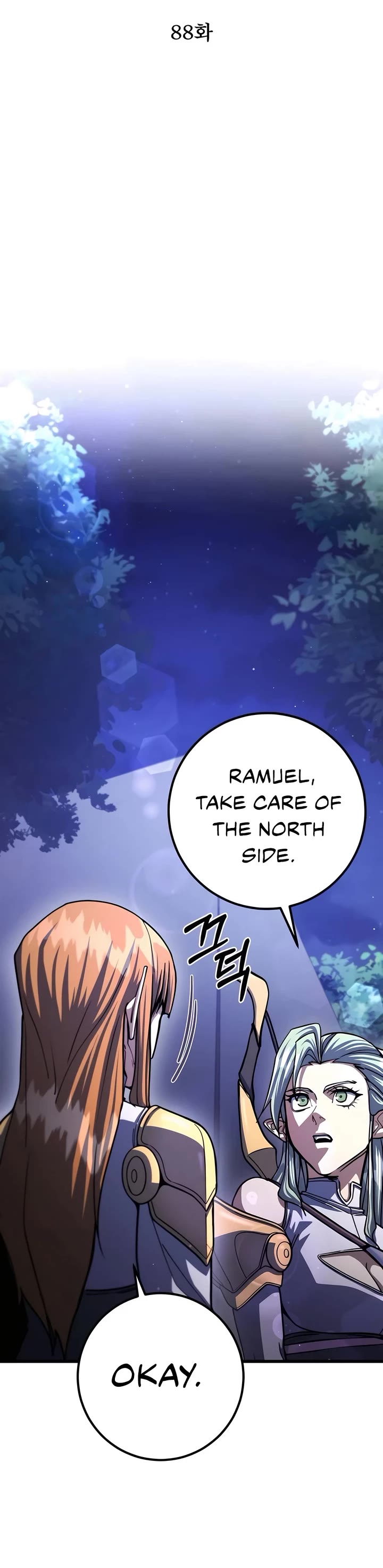 I Picked A Hammer To Save The World Chapter 88 page 21 - Chapter 88