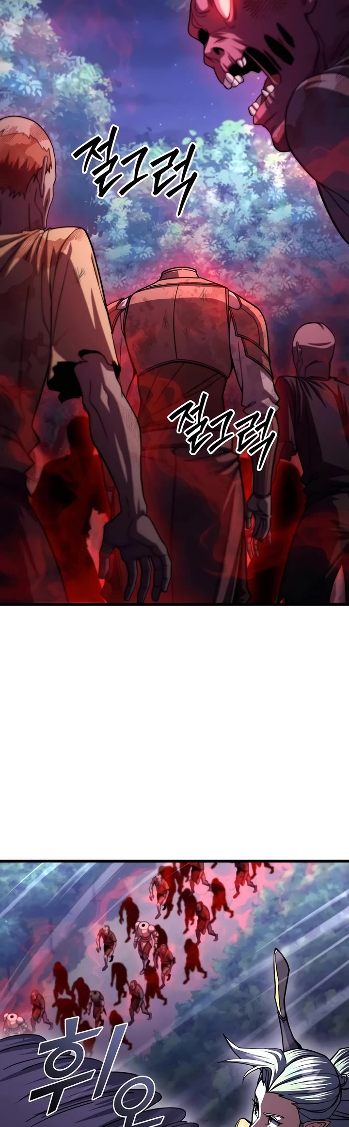 I Picked A Hammer To Save The World Chapter 88 page 26 - Chapter 88