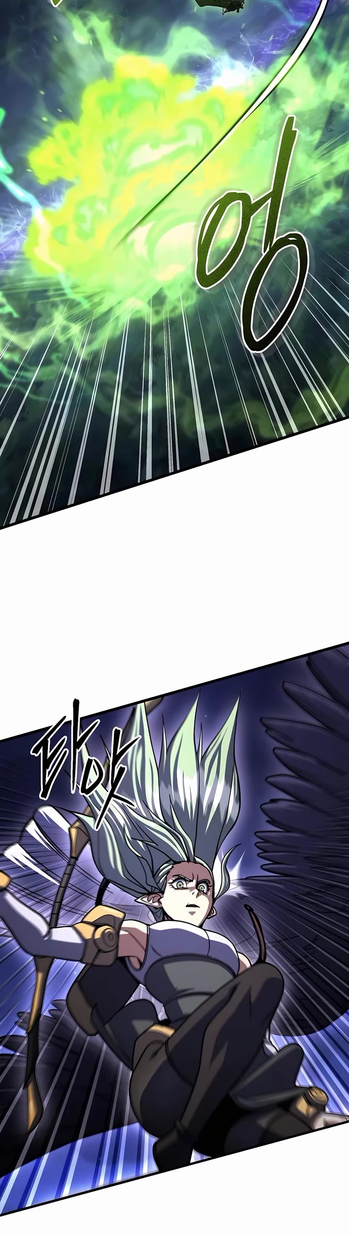 I Picked A Hammer To Save The World Chapter 88 page 34 - Chapter 88