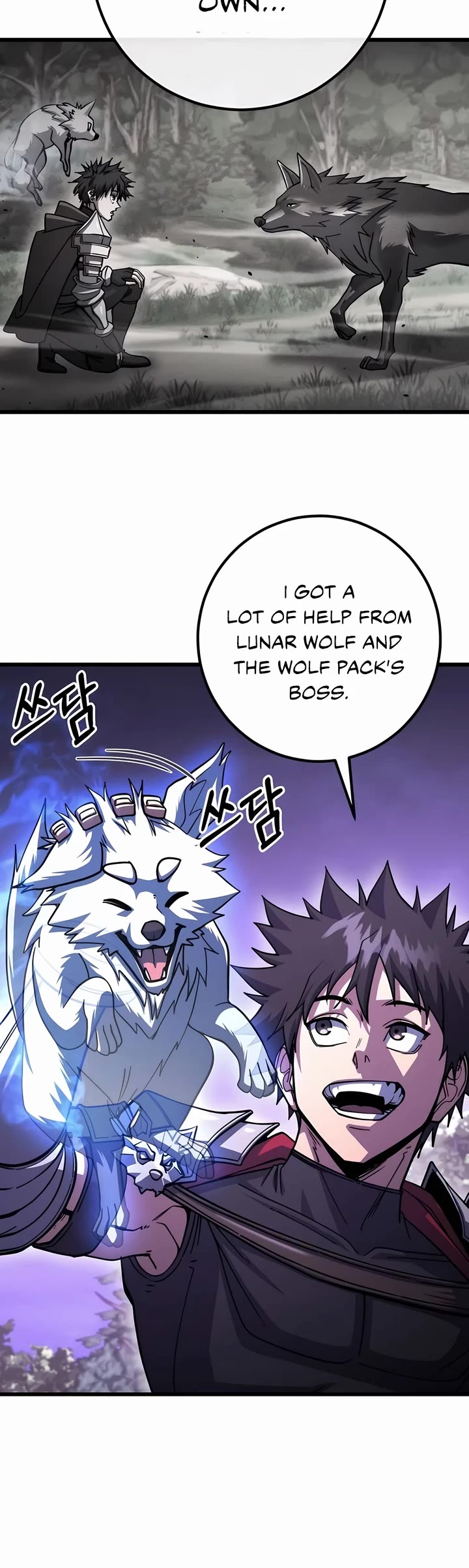 I Picked A Hammer To Save The World Chapter 88 page 4 - Chapter 88