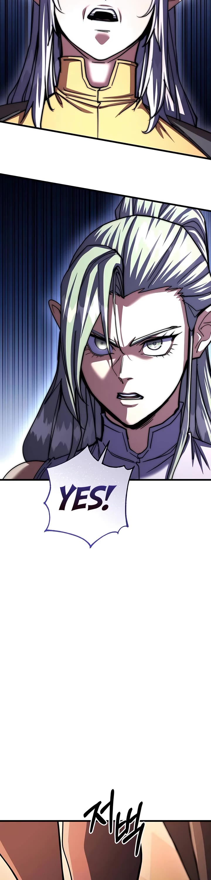 I Picked A Hammer To Save The World Chapter 89 page 22 - Chapter 89