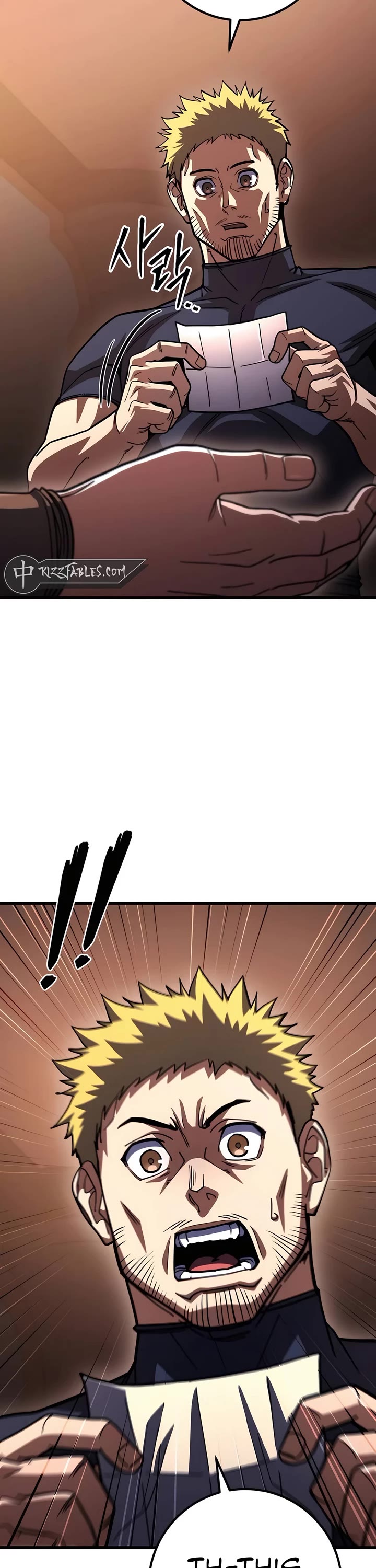 I Picked A Hammer To Save The World Chapter 89 page 29 - Chapter 89