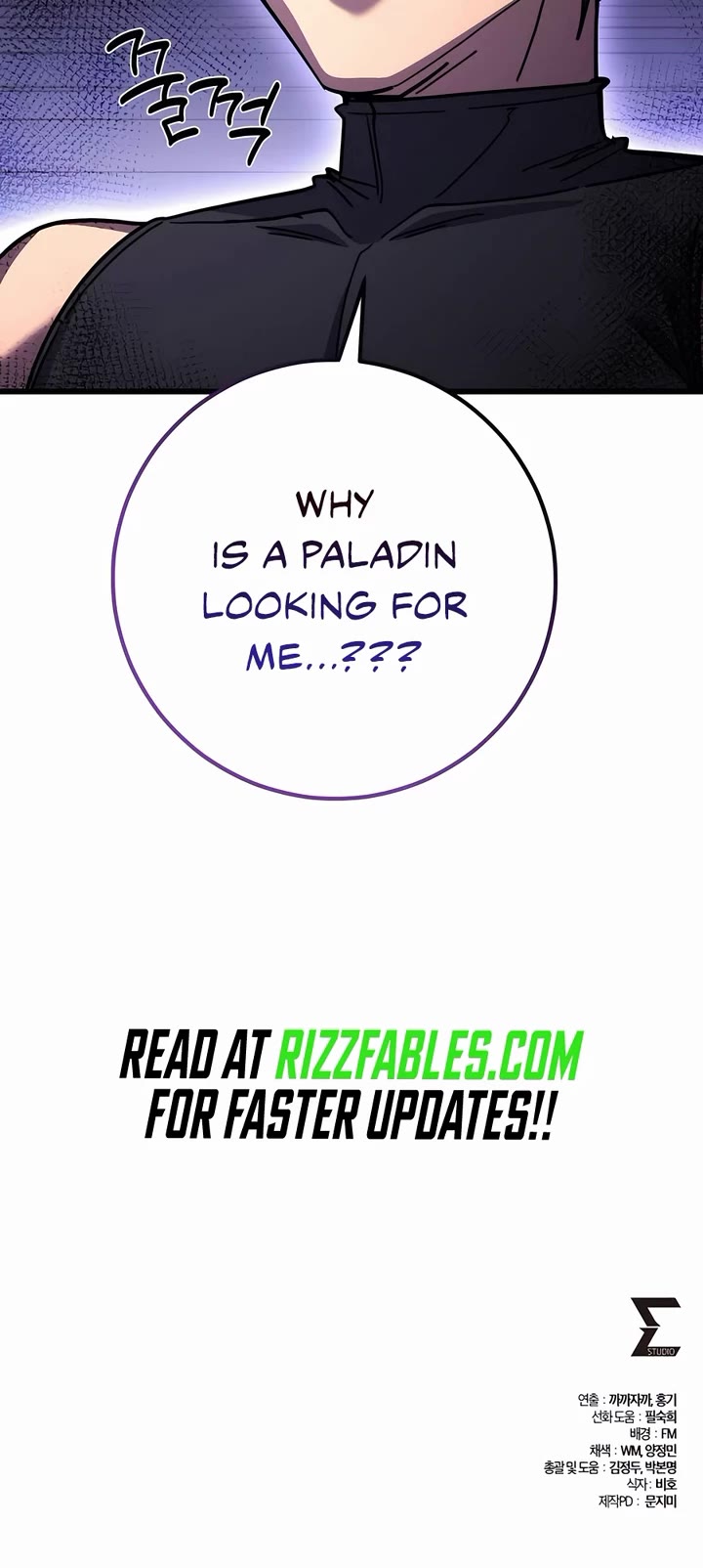 I Picked A Hammer To Save The World Chapter 89 page 58 - Chapter 89