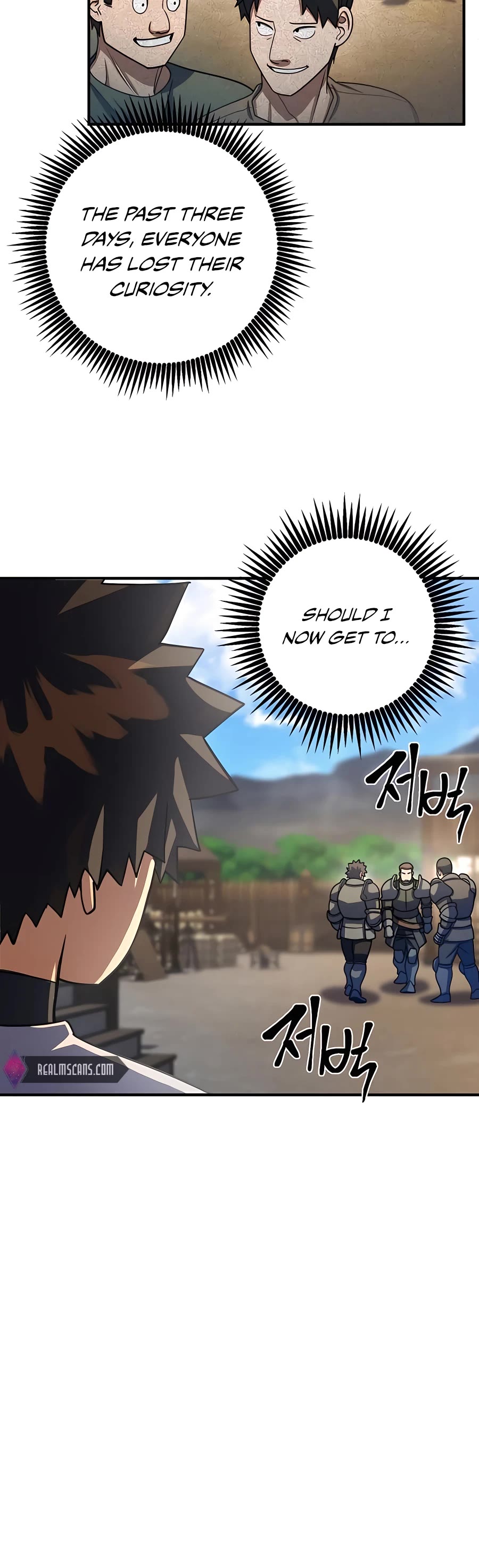 I Picked A Hammer To Save The World Chapter 9 page 40 - Chapter 9