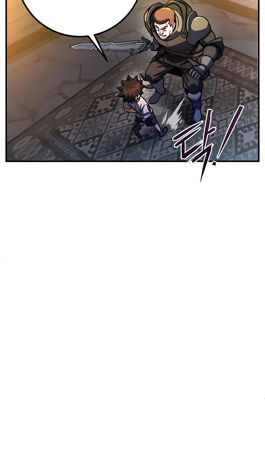 I Picked A Hammer To Save The World Chapter 9 page 56 - Chapter 9