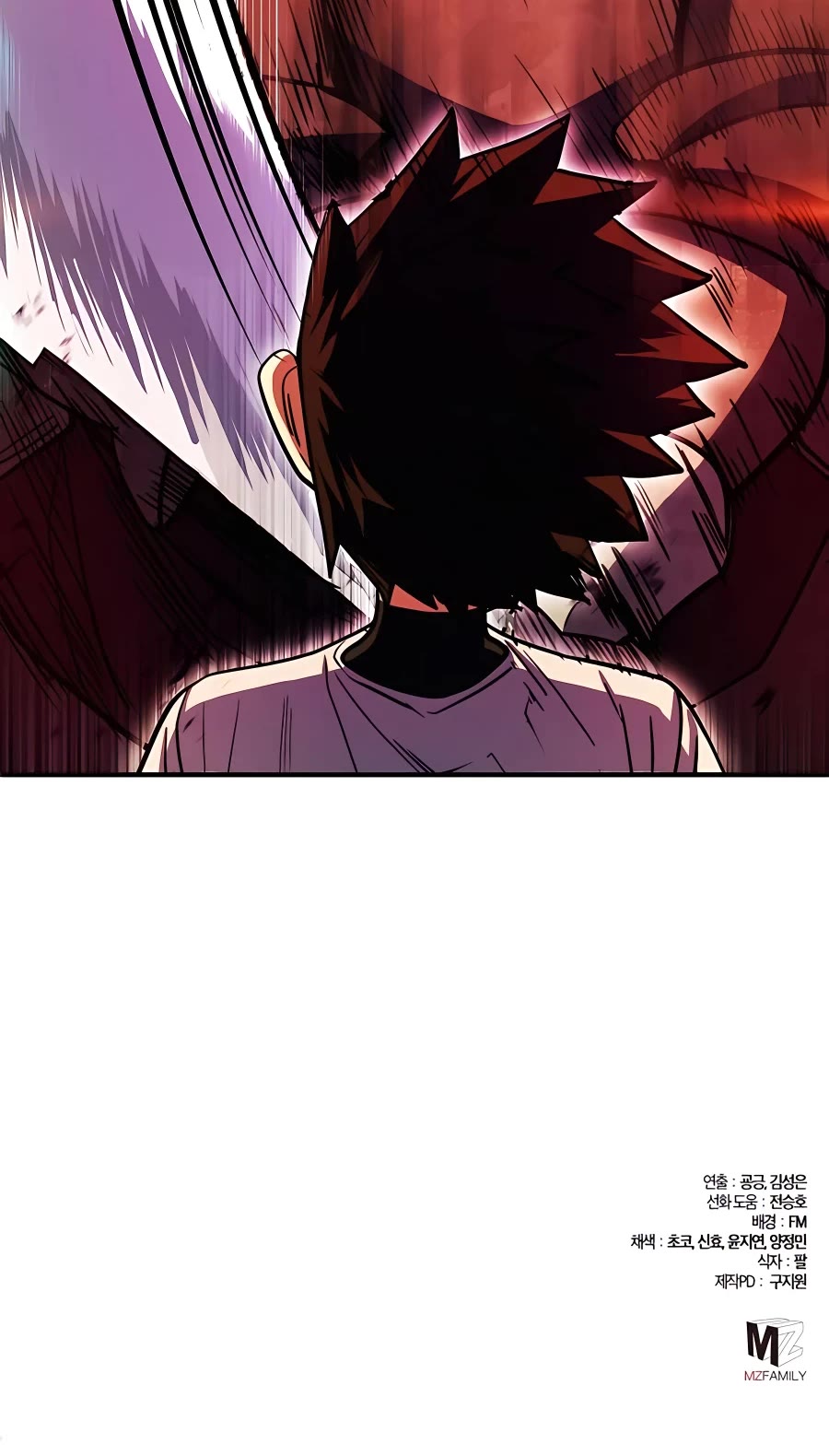 I Picked A Hammer To Save The World Chapter 9 page 60 - Chapter 9