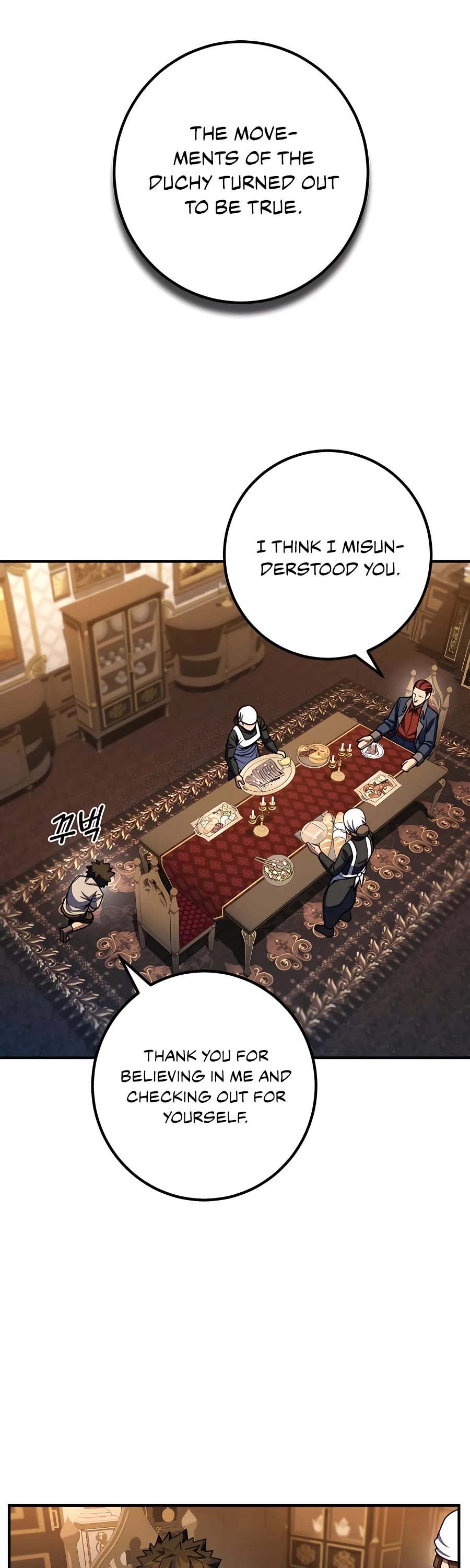 I Picked A Hammer To Save The World Chapter 9 page 9 - Chapter 9