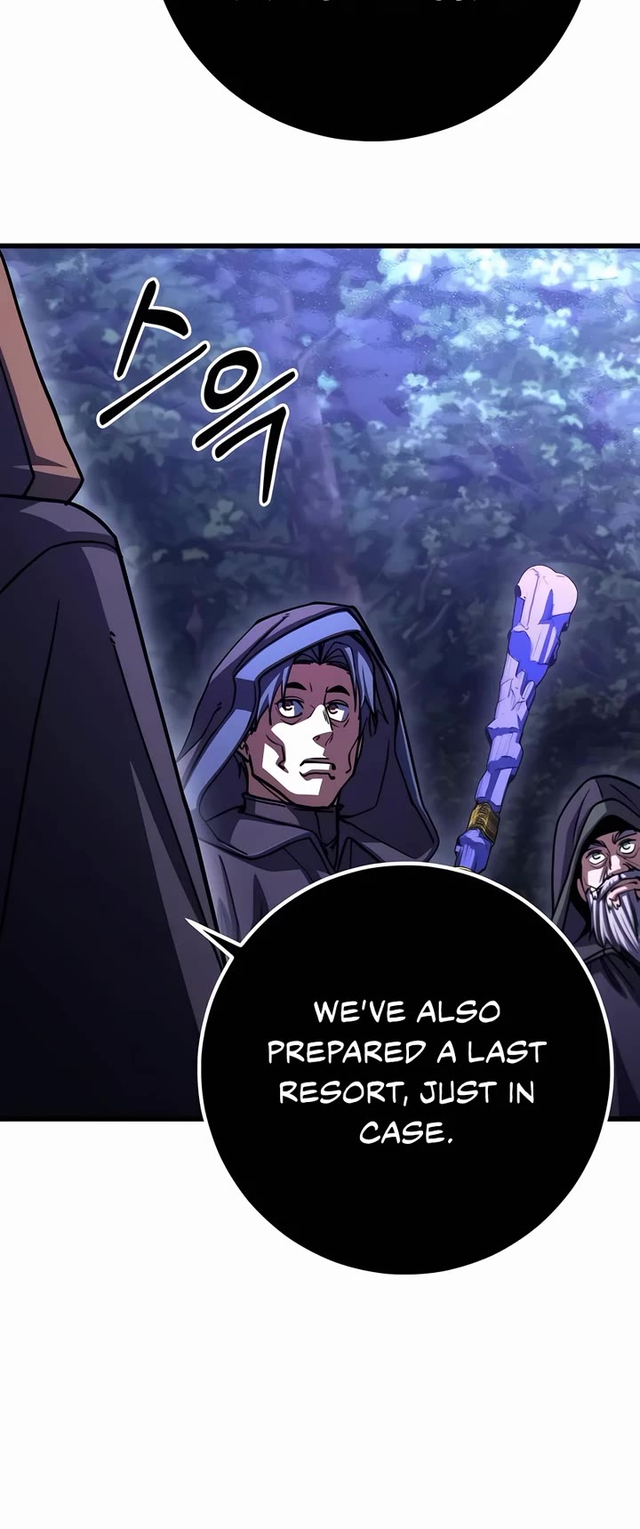 I Picked A Hammer To Save The World Chapter 90 page 13 - Chapter 90