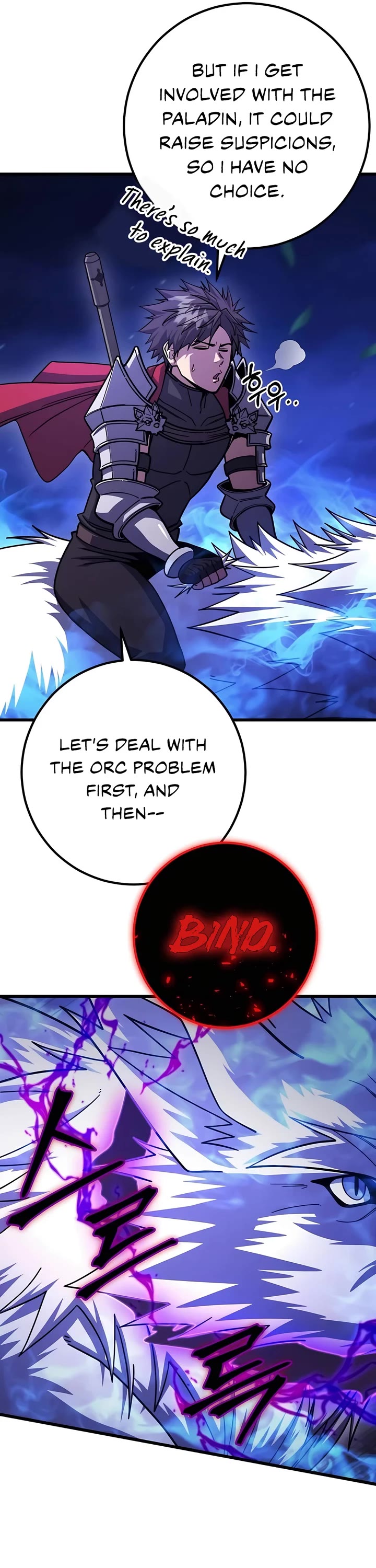 I Picked A Hammer To Save The World Chapter 90 page 18 - Chapter 90