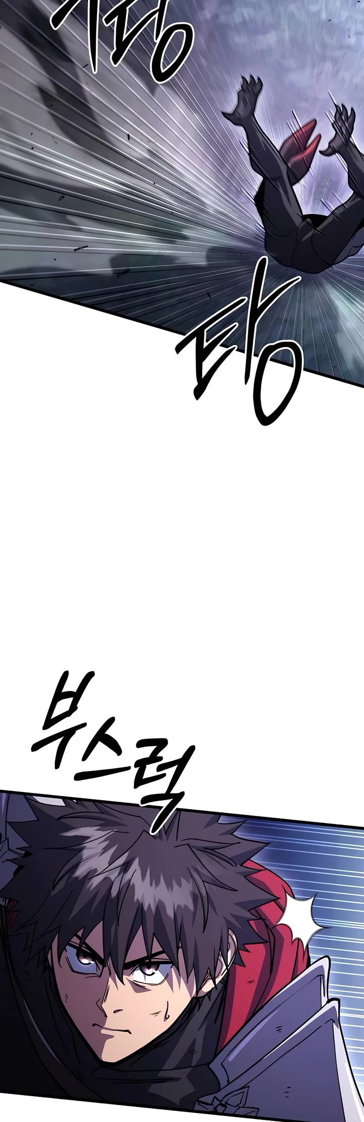 I Picked A Hammer To Save The World Chapter 90 page 28 - Chapter 90
