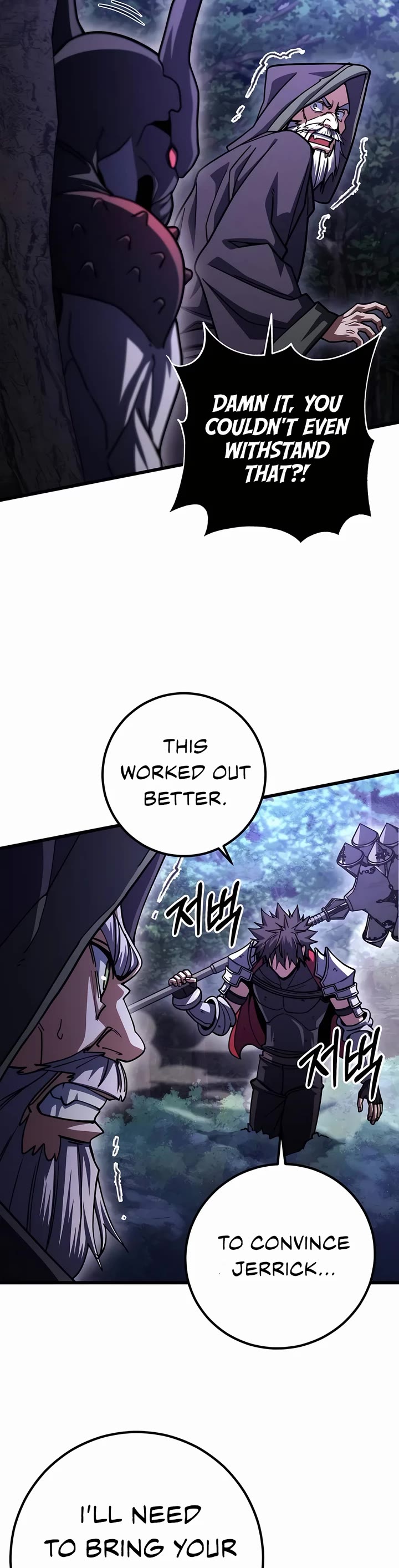 I Picked A Hammer To Save The World Chapter 90 page 38 - Chapter 90