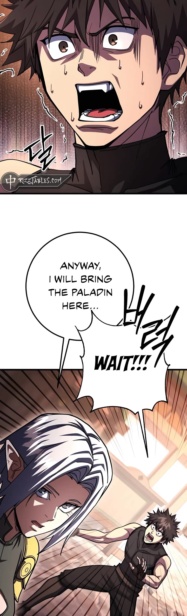I Picked A Hammer To Save The World Chapter 90 page 5 - Chapter 90