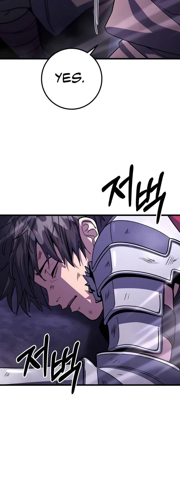 I Picked A Hammer To Save The World Chapter 91 page 15 - Chapter 91