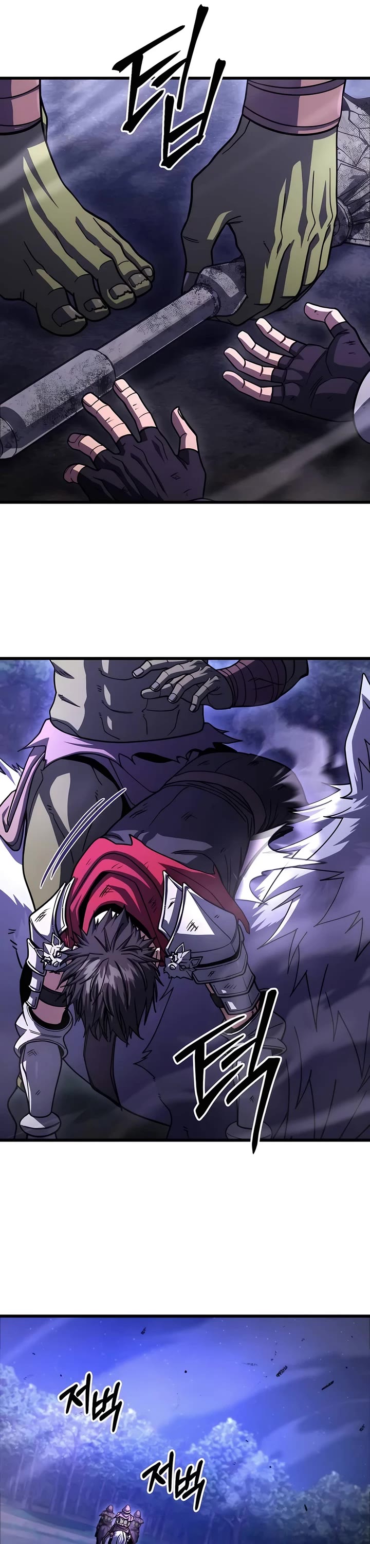 I Picked A Hammer To Save The World Chapter 91 page 16 - Chapter 91