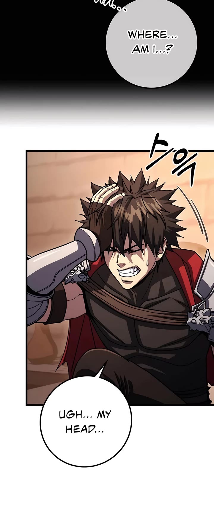 I Picked A Hammer To Save The World Chapter 91 page 18 - Chapter 91