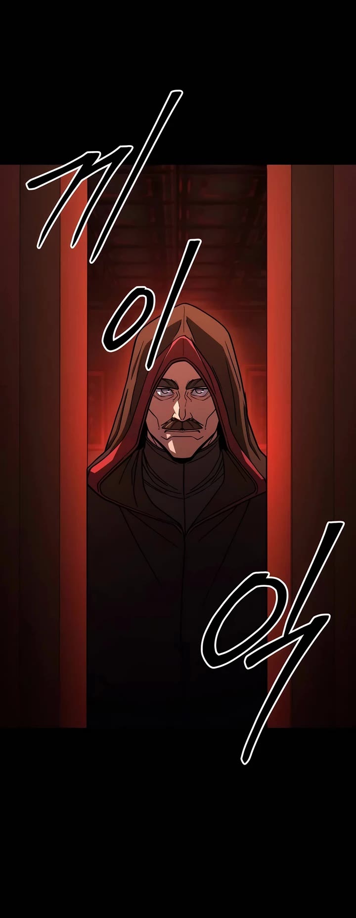I Picked A Hammer To Save The World Chapter 91 page 27 - Chapter 91