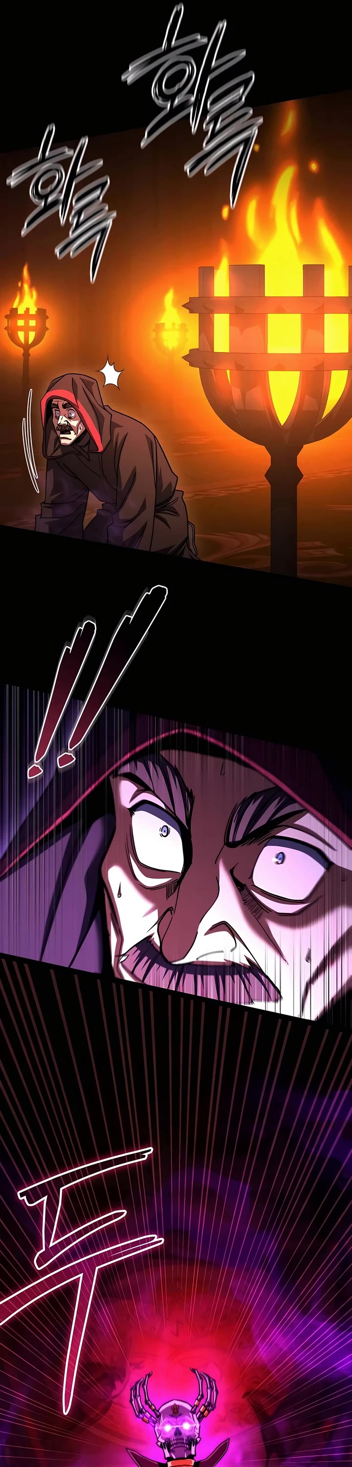 I Picked A Hammer To Save The World Chapter 91 page 38 - Chapter 91