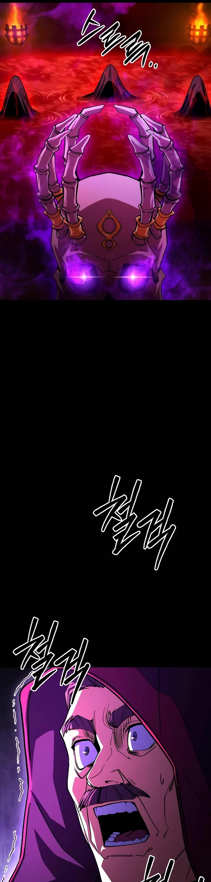 I Picked A Hammer To Save The World Chapter 91 page 42 - Chapter 91