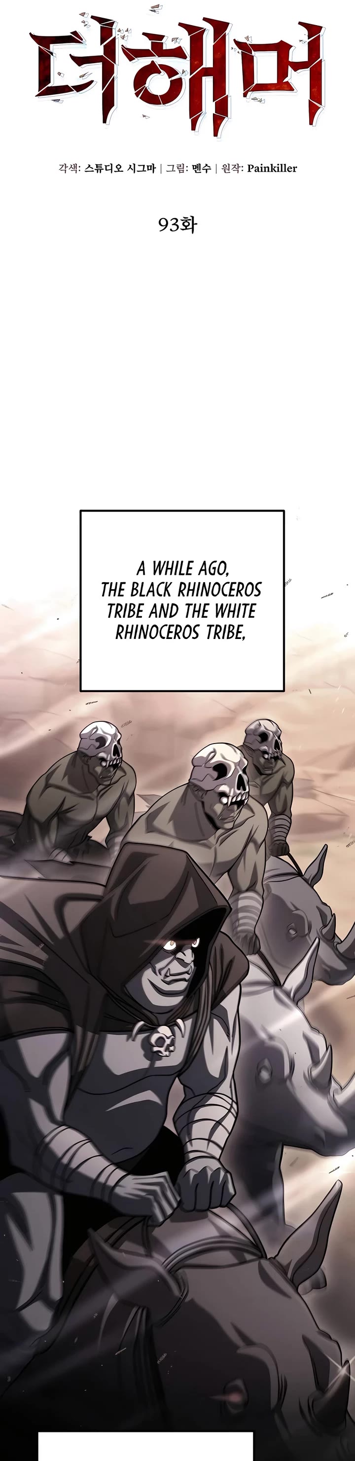 I Picked A Hammer To Save The World Chapter 93 page 10 - Chapter 93