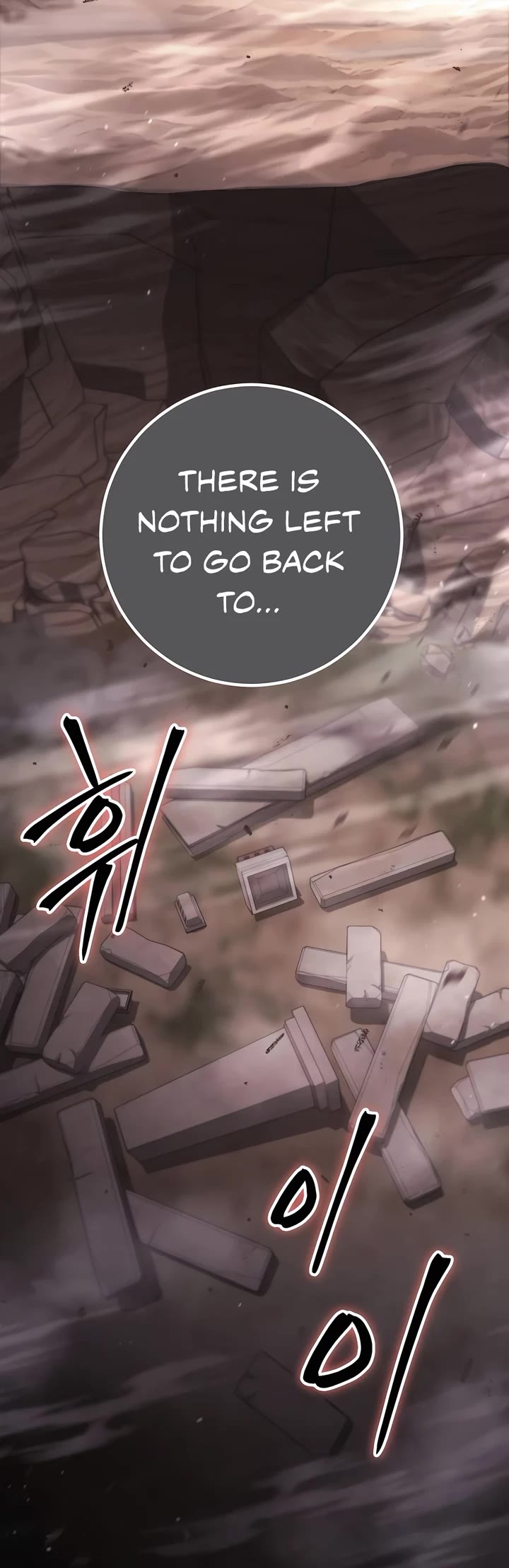 I Picked A Hammer To Save The World Chapter 93 page 41 - Chapter 93